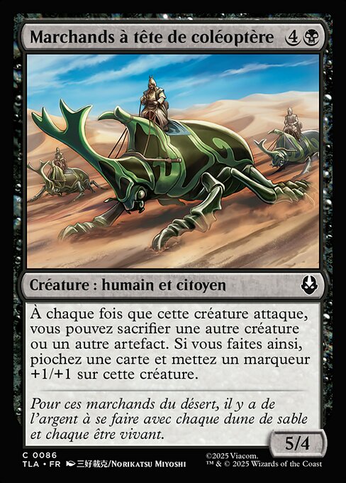 Beetle-Headed Merchants