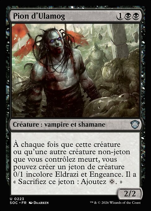 Pawn of Ulamog