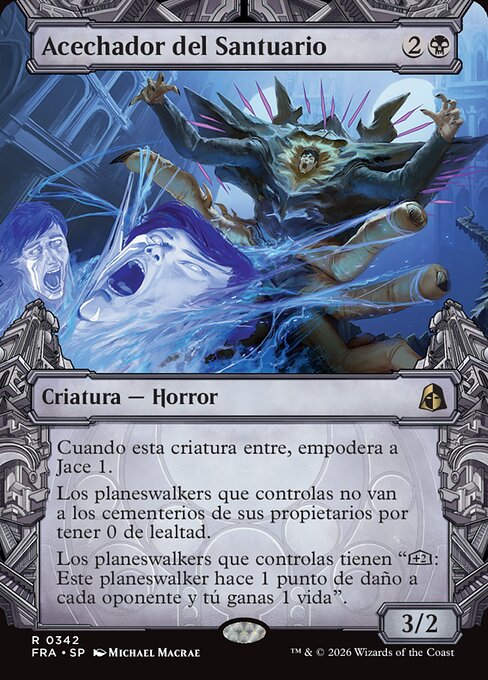Sanctum Lurker