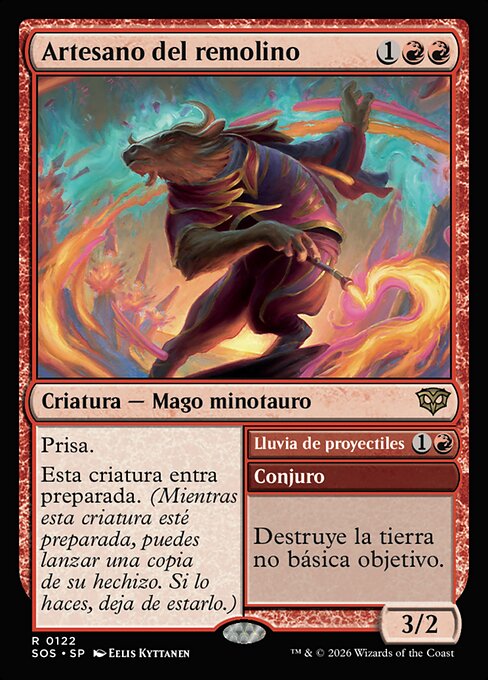 Maelstrom Artisan // Rocket Volley