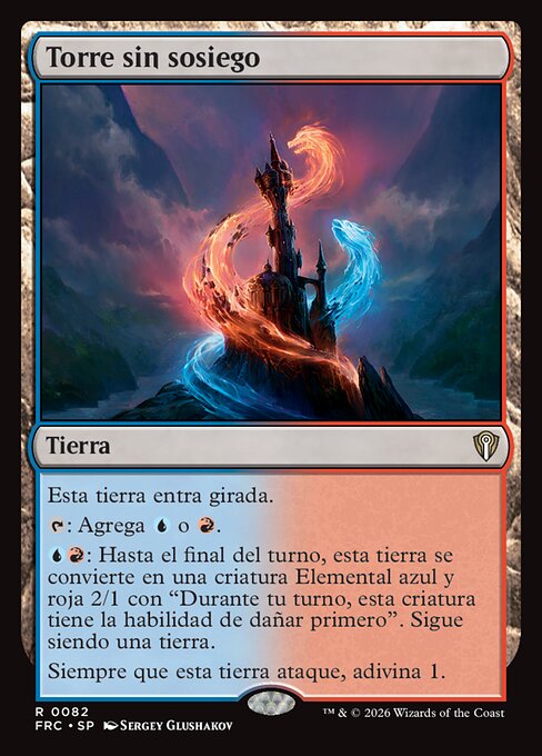 Restless Spire