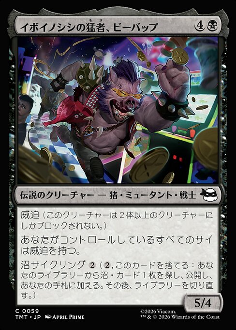 Bebop, Warthog Warrior