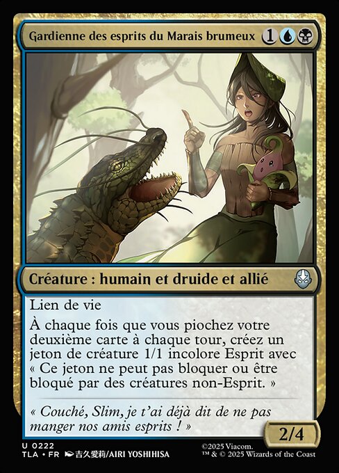 Foggy Swamp Spirit Keeper