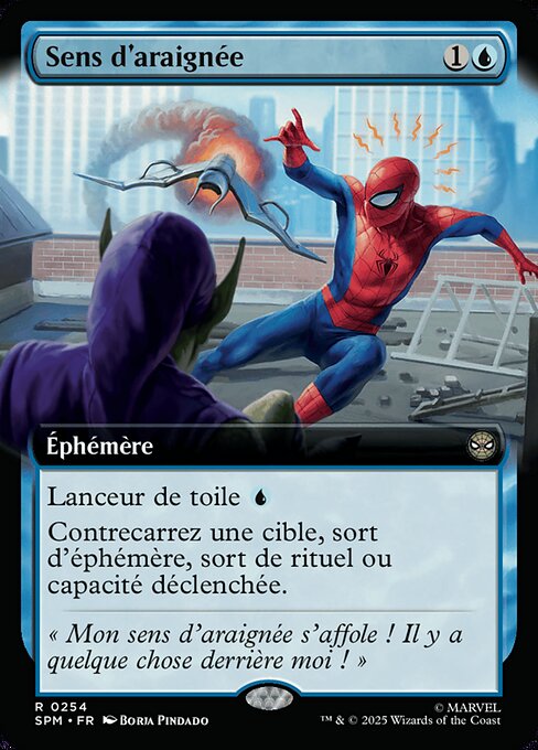 Spider-Sense