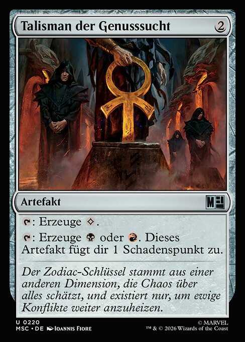 Talisman of Indulgence
