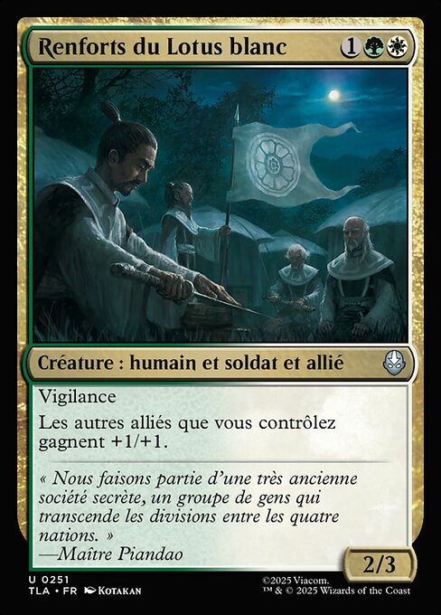 White Lotus Reinforcements