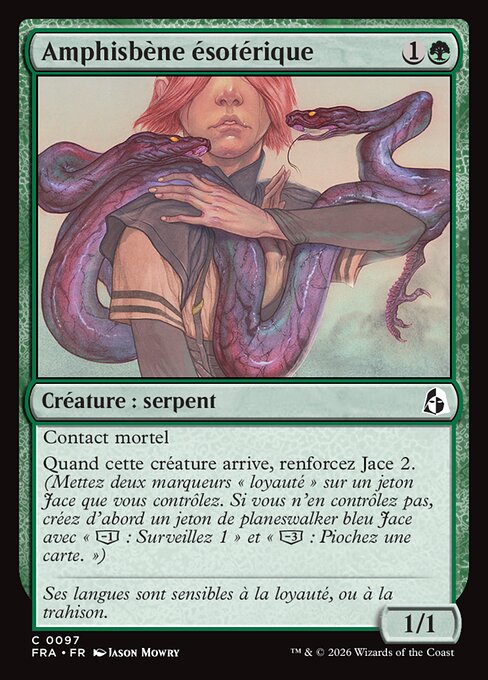 Arcane Amphisbaena
