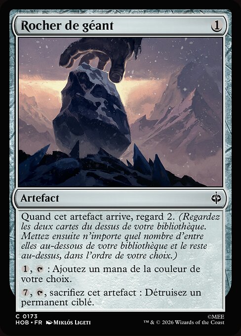 Giant's Boulder