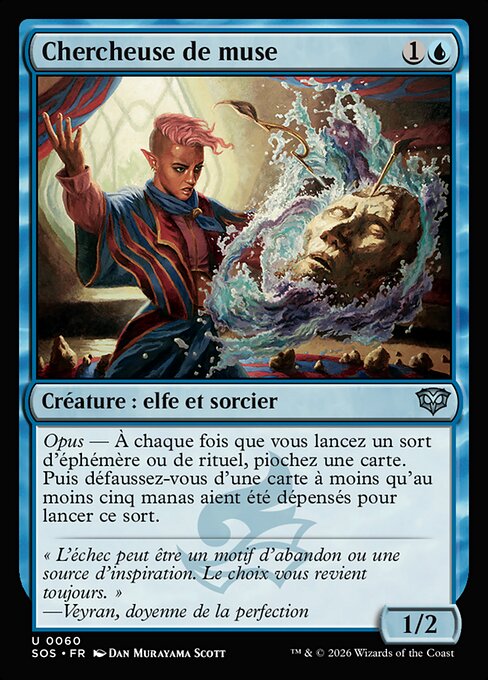 Muse Seeker