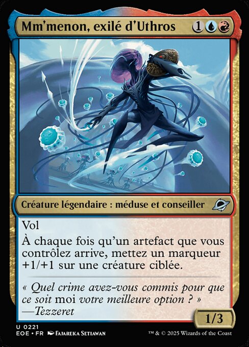 Mm'menon, Uthros Exile