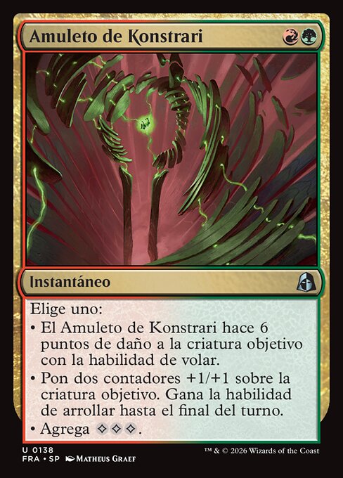 Konstrari Charm