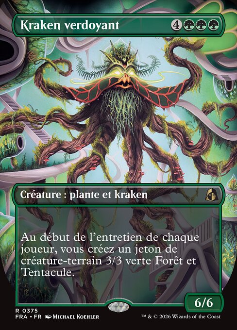 Verdant Kraken