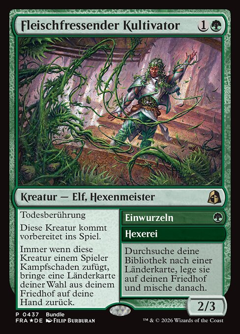 Carnivorous Cultivator // Enroot