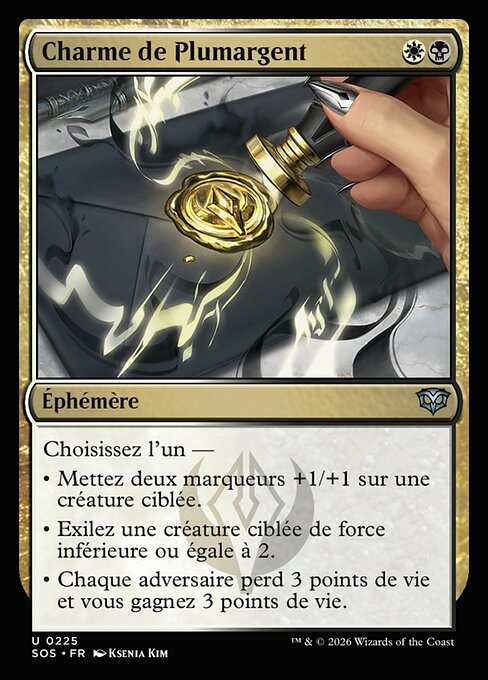 Silverquill Charm