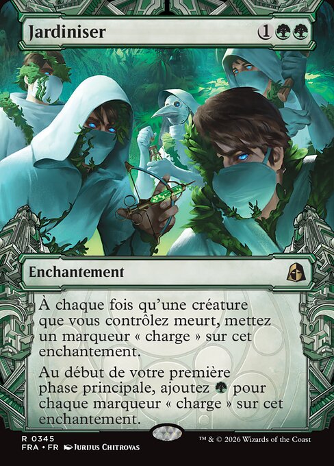 Gardenize