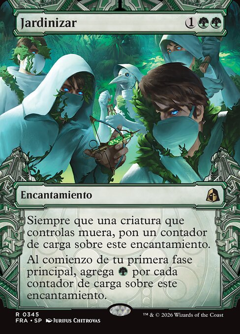 Gardenize