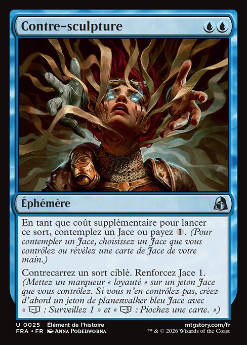 Countersculpt