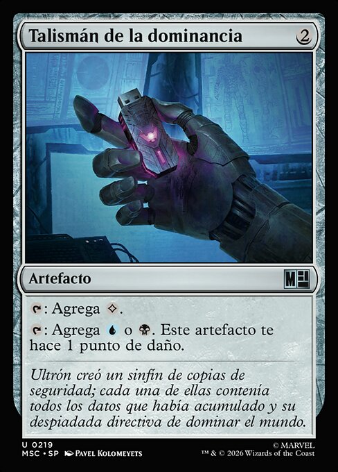 Talisman of Dominance
