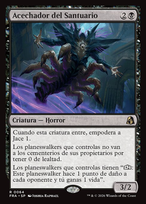 Sanctum Lurker