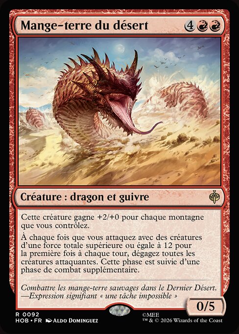 Desert Were-Worm