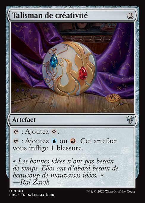 Talisman of Creativity
