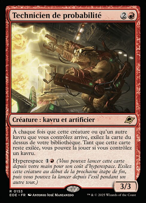 Possibility Technician