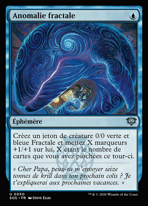 Fractal Anomaly