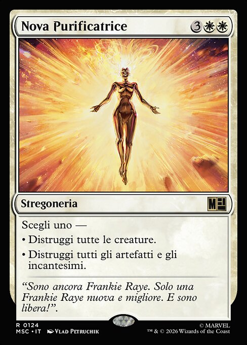 Cleansing Nova