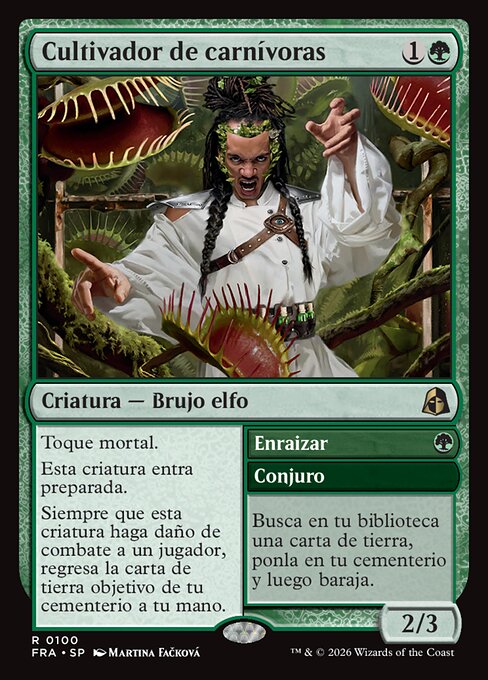 Carnivorous Cultivator // Enroot