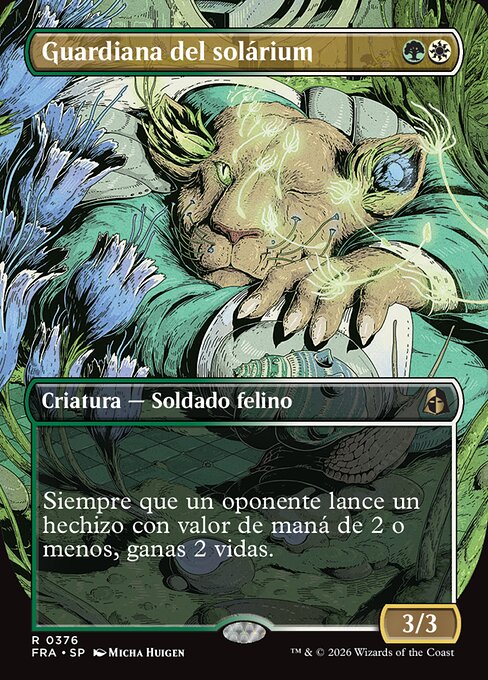 Solarium Sentry