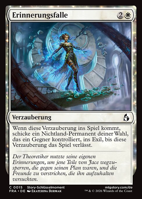 Memory Trap