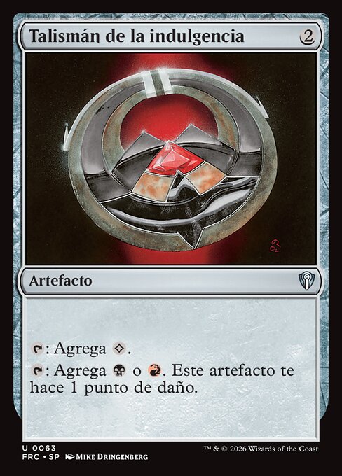 Talisman of Indulgence
