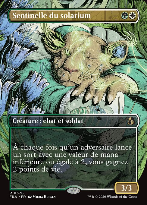 Solarium Sentry