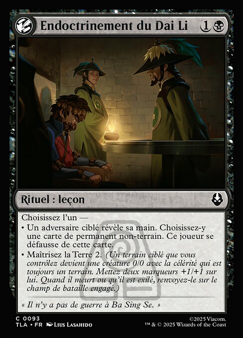 Dai Li Indoctrination