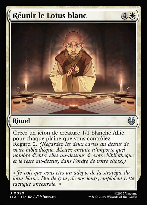 Gather the White Lotus