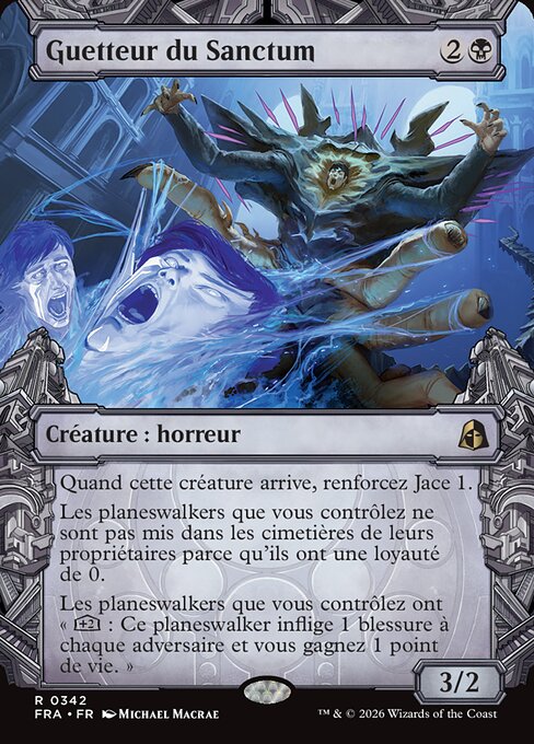 Sanctum Lurker