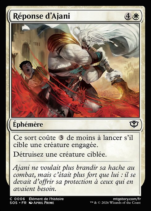 Ajani's Response