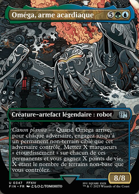 Omega, Heartless Evolution