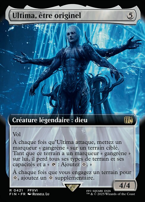 Ultima, Origin of Oblivion