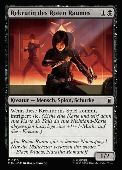 Red Room Recruit
