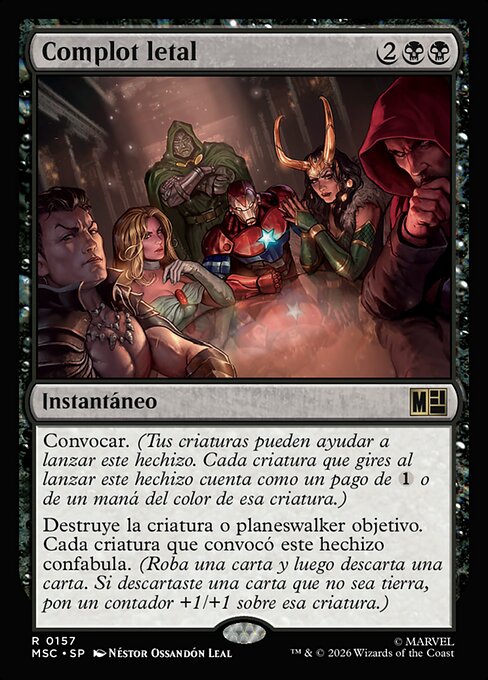 Lethal Scheme