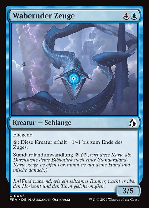 Undulating Witness