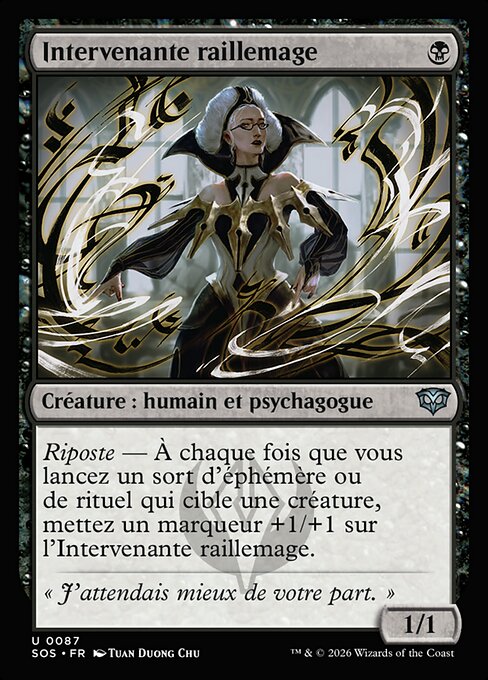 Lecturing Scornmage