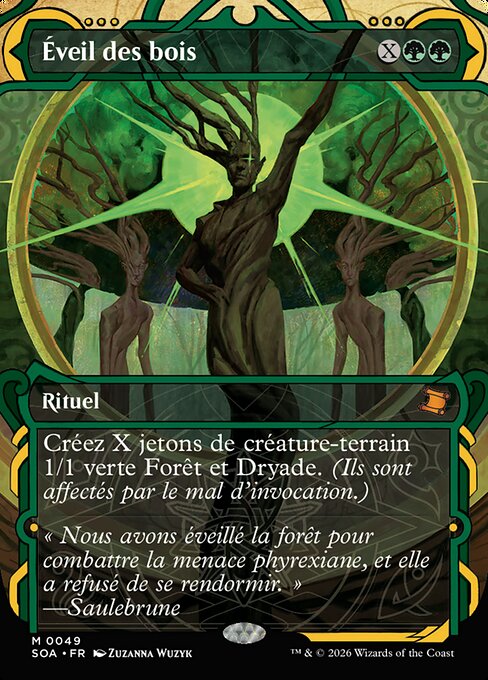 Awaken the Woods