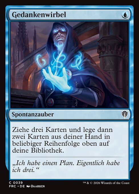 Brainstorm
