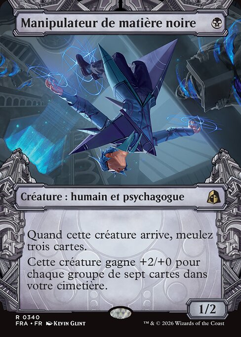 Dark Matter Manipulator
