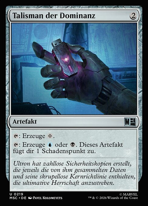 Talisman of Dominance