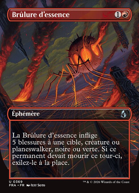 Essence Burn