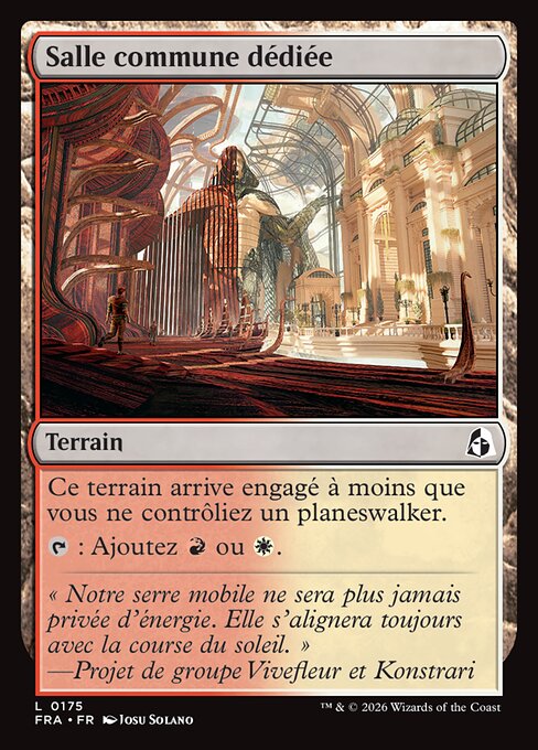 Dedicated Commons