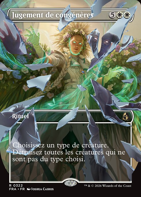 Kindred Judgment